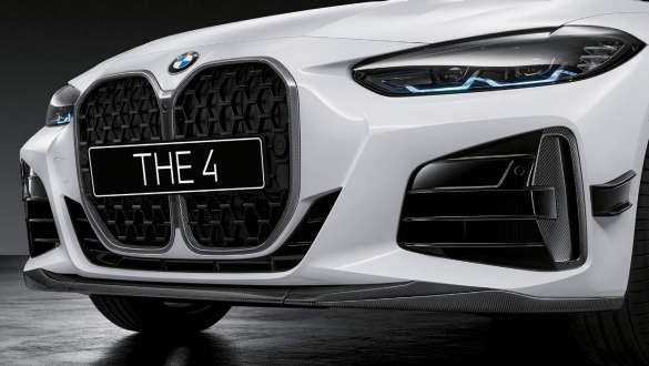 Карбоновый передний сплиттер BMW M Performance BMW 4 серии Cabrio G23 Передний сплиттер M Performance из карбона BMW 4 серии Cabrio G23 2020