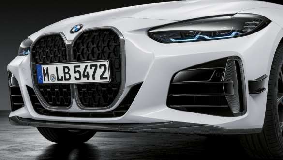 Передний карбоновый сплиттер M Performance на BMW 4 серии Coupe G22 2020 Передний карбоновый сплиттер M Performance на BMW 4 серии Coupe G22 2020 крупным планом