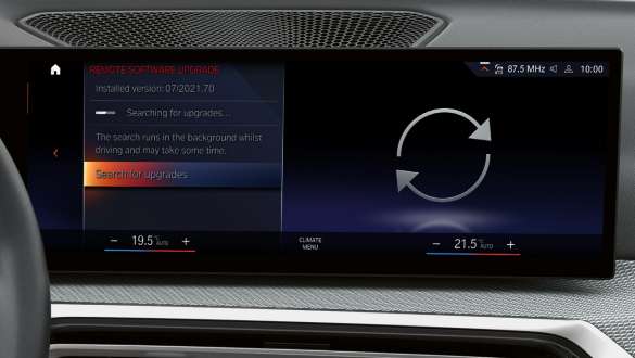 Функция Remote Software Upgrade BMW M240i xDrive Coupe G42 2021 BMW M240i xDrive Coupe G42 2021, функция Remote Software Upgrade