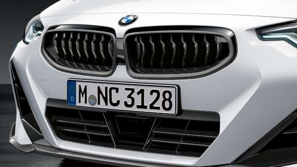 Карбоновая решетка радиатора M Performance BMW 2 серии Coupe G42 2021 Карбоновая решетка радиатора M Performance BMW 2 серии Coupe G42 2021