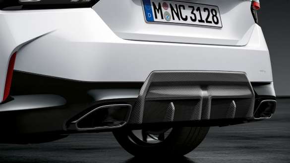 Карбоновый задний диффузор M Performance BMW 2 серии Coupe G42 2021 Карбоновый задний диффузор M Performance BMW 2 серии Coupe G42 2021