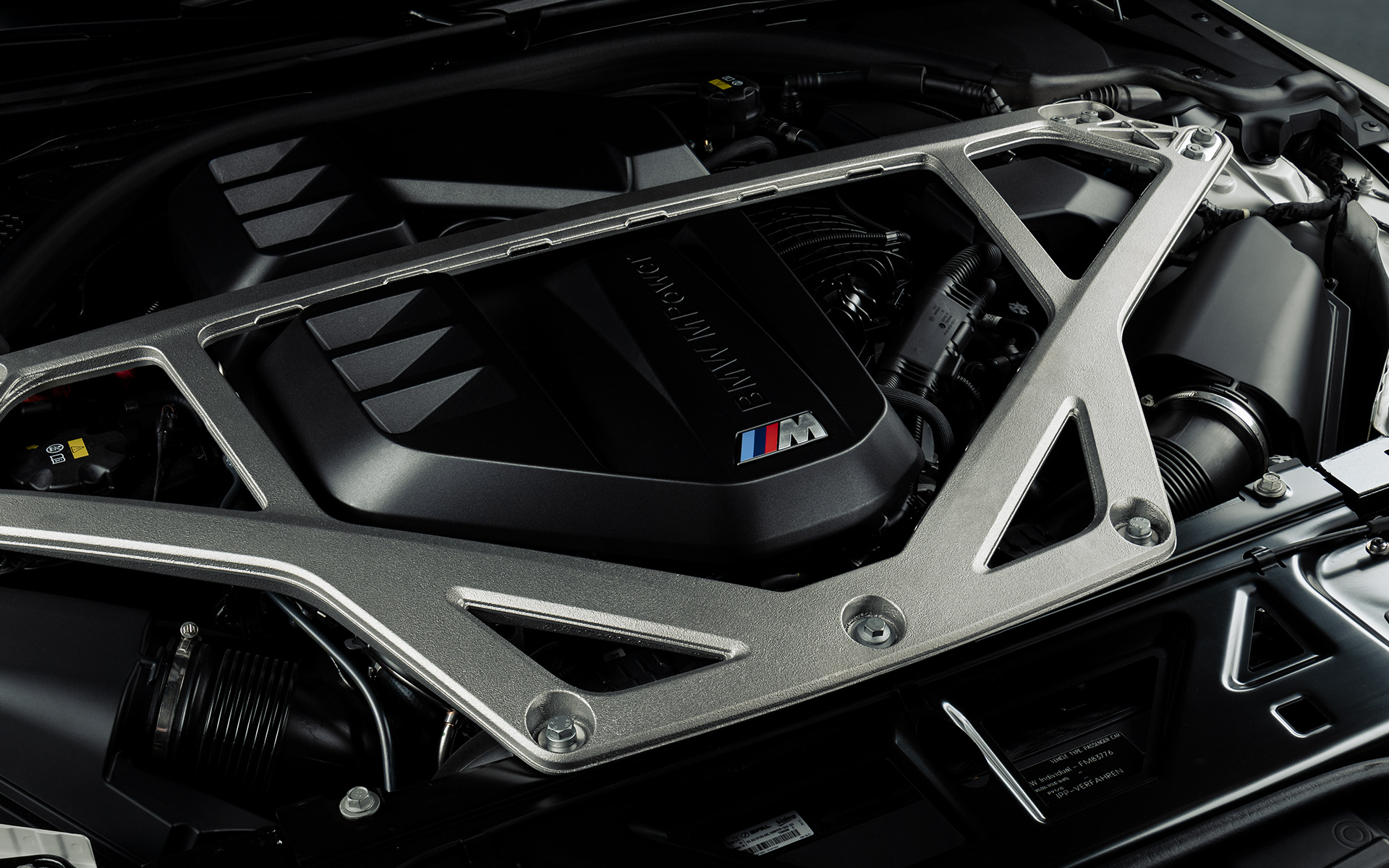 Распорка M между опорами стоек передней подвески, BMW M3 CS G80 BMW M3 CS G80, распорка M между опорами стоек передней подвески