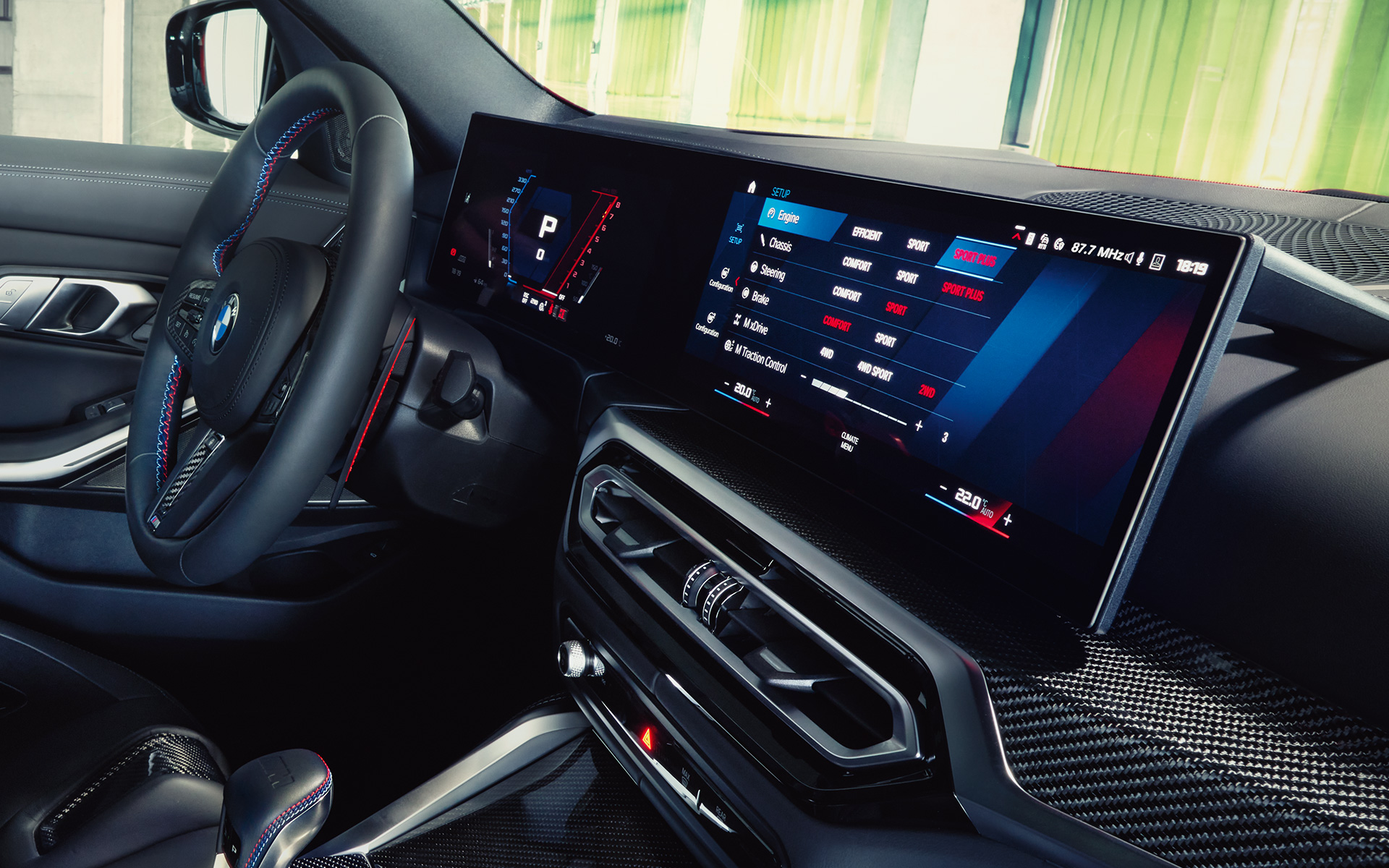 Изогнутый дисплей BMW BMW M3 Competition Touring G81 BMW M3 Competition Touring G81, изогнутый дисплей BMW