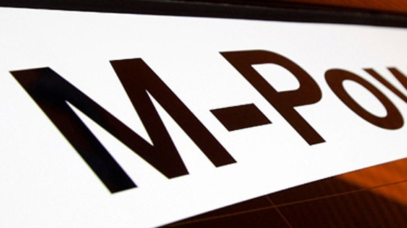 M Power World M Power World