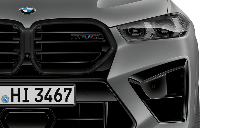 BMW X6 M Competition F96, 2023, фары M Shadow Line, адаптивные светодиодные фары